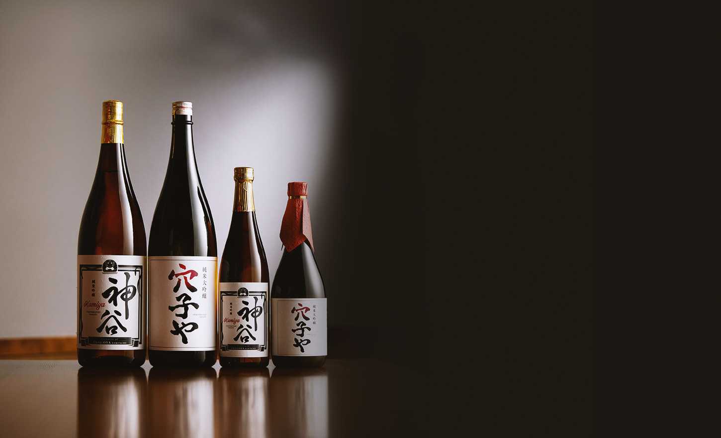 ビール