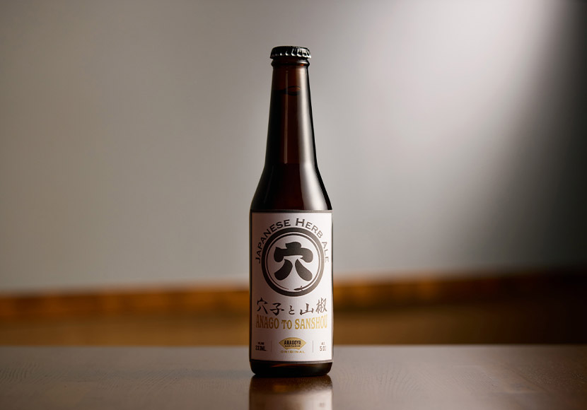 日本酒